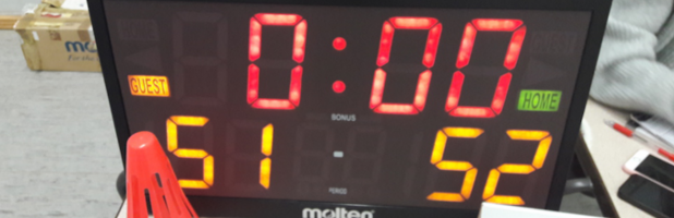 fullhurst-vs-magna-cobras-score